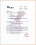 Wuhan Linmei Head Plate Co., Ltd. Certifications