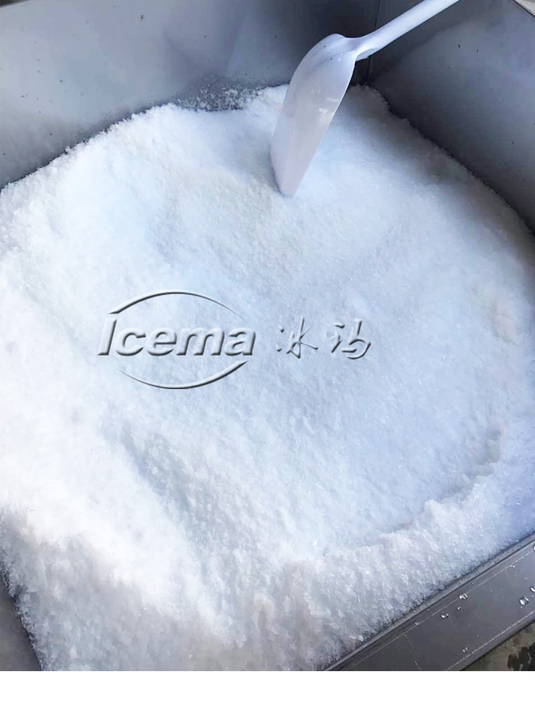 Stainless Steel Ice Crusher Machine 200kg/Min Electric Outdoor