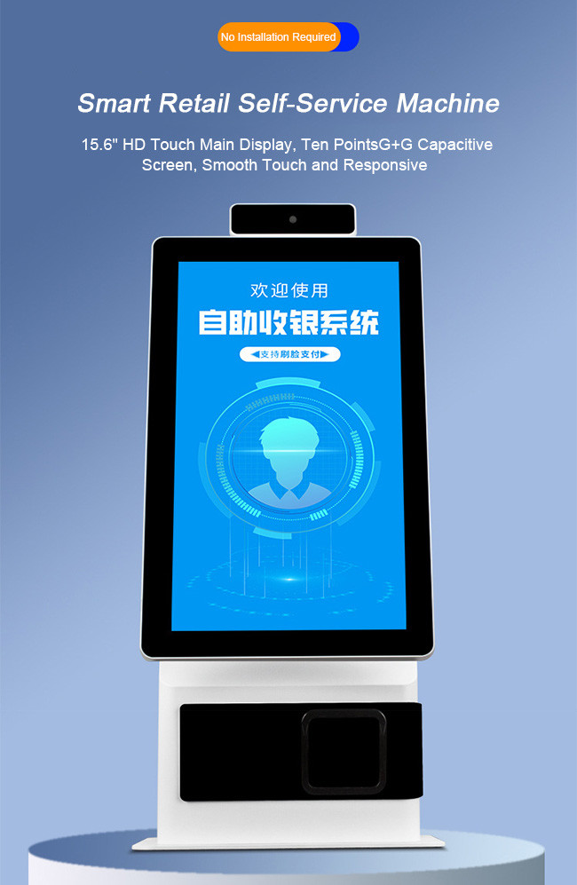 1920x1080 Interactive Kiosk Display 21.5 Subway Self Order Kiosk