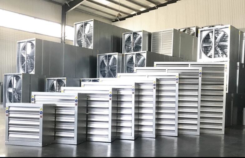 710mm Ventilation Cooling Fan 370W Cooling Fan For Poultry Farm
