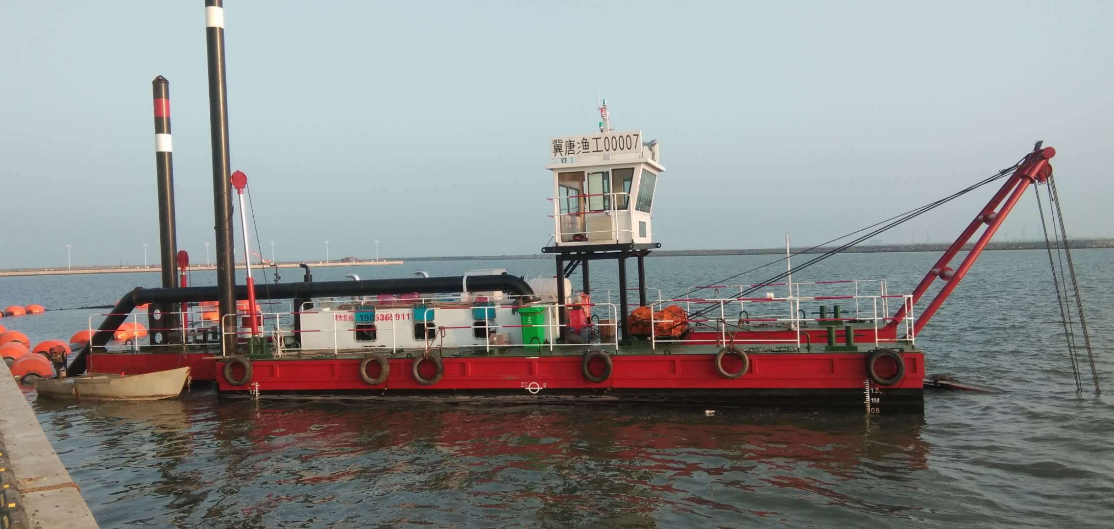 Carbon Steel 200cbm/h River Sand Dredging Machine With Long Boom