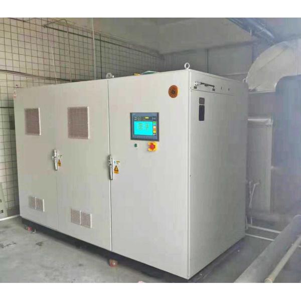 QLS-H1 Hydrogen Generator Pem/SPE Technology Hydrogen Production