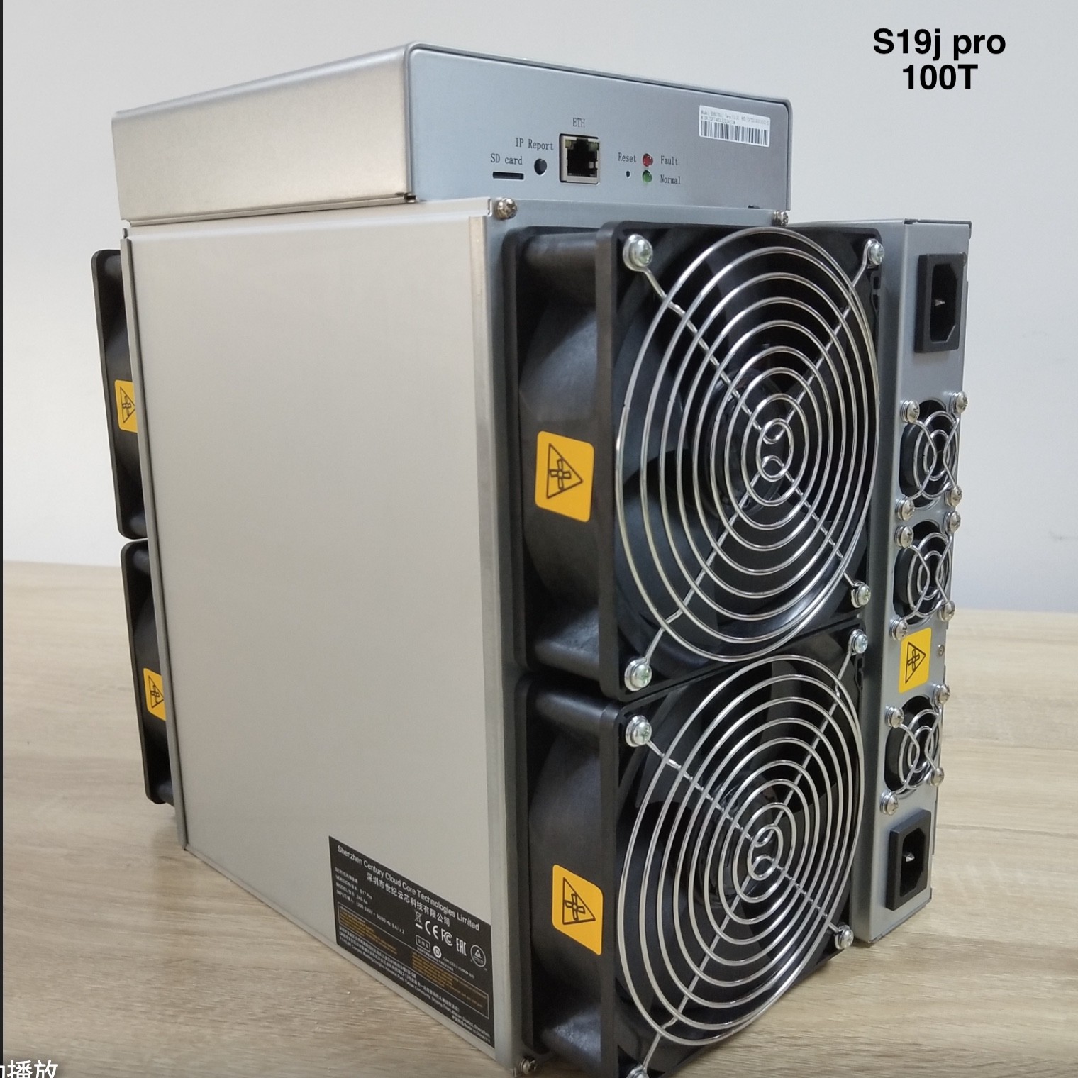 100TH/S Bitcoin Miner Machine 3500W Bitmain Antminer S19 J Pro