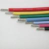 Buy cheap H07V-R NYA Stranded Copper Conductor PVC Insulated Single Core Wire from wholesalers