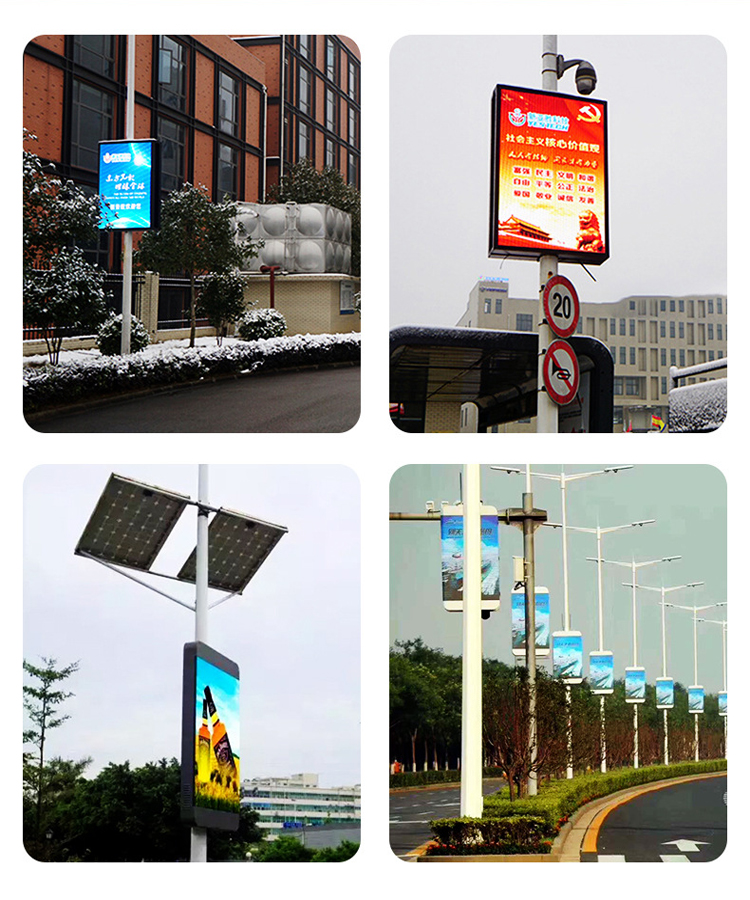 Big Large Outdoor Led Screen For Hire Pixel Pitch 3.33MM P4 Lamp Bar Pole Information