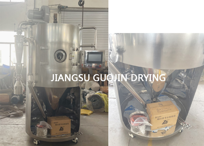 LPG-5 Laboratory Small Spray Dryer With 50mm Spray Disc Diameter For Efficient Drying