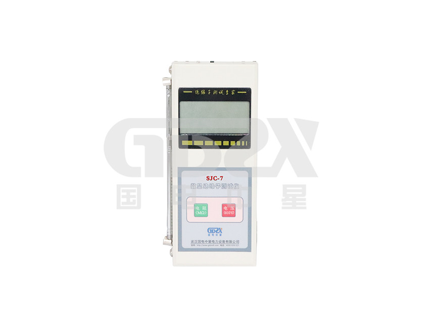 Digital Display Insulator Tester For Field Test of Insulation Resistance of Transmission Line