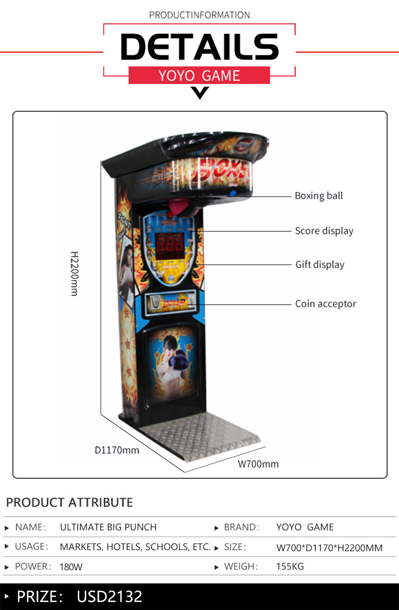 Street Amusement Boxing Punch Machine Punch Bag Boxing Game Machine Indoor Ultimate Big Punch Boxing Arcade Machine