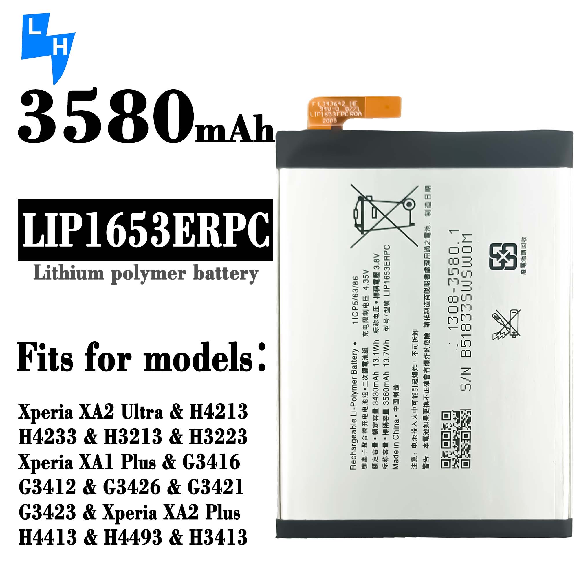RECHARGABLE 100% Replacement Battery for Sony XA2 LIP1653ERPC 3.85V 3580mAh