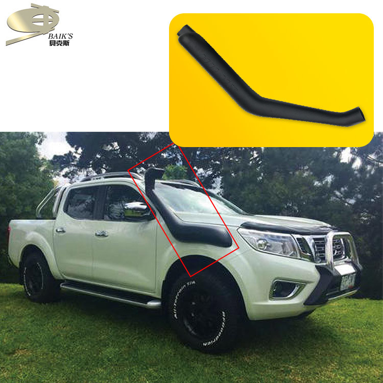 MS-6005 Car Snorkel Kit Black 100% Tested Quality OEM ODM Accept