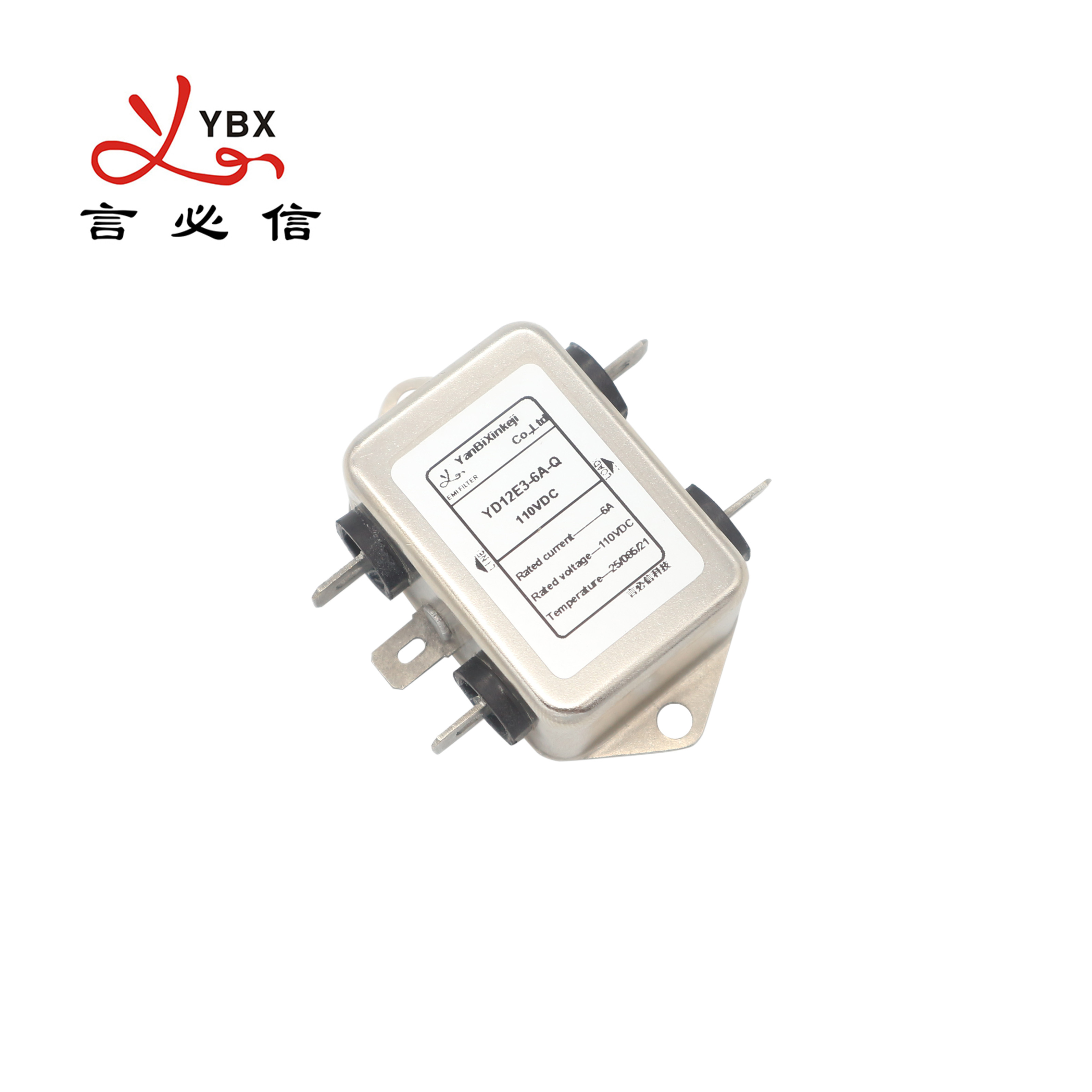 Single Phase DC Line Noise Filter , Refrigerator EMI RFI Power Line Filter