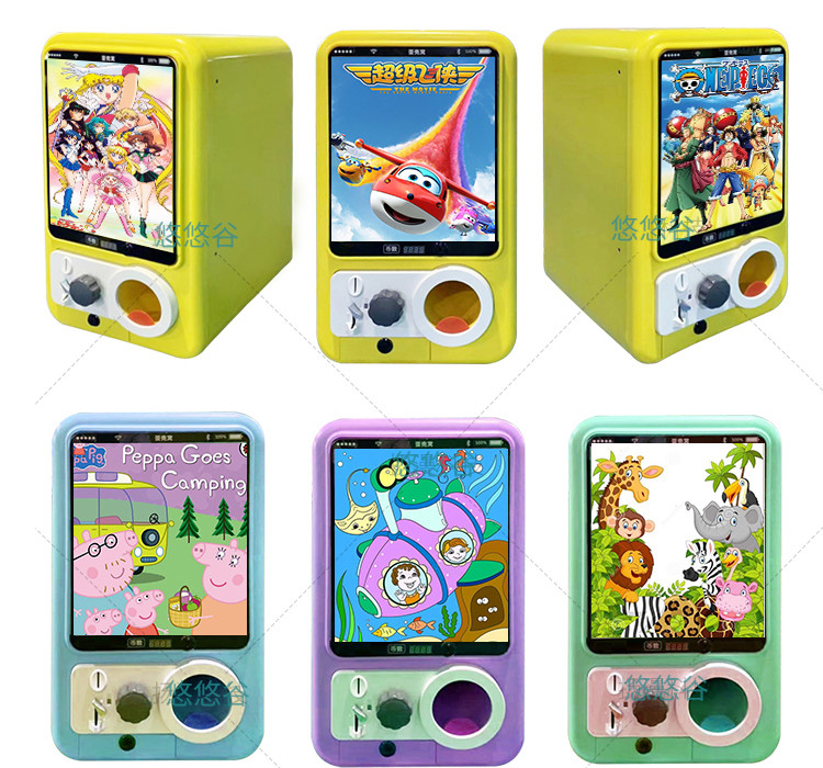 Coin Operated Capsule Vending Machine Japan Mini Gashapon Video Game Machine Capsule Toy