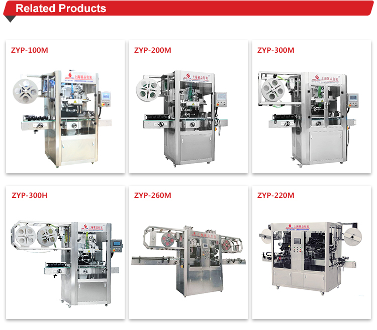 New Style PVC Auto Shrink Labels Sleeve Inserting Machine