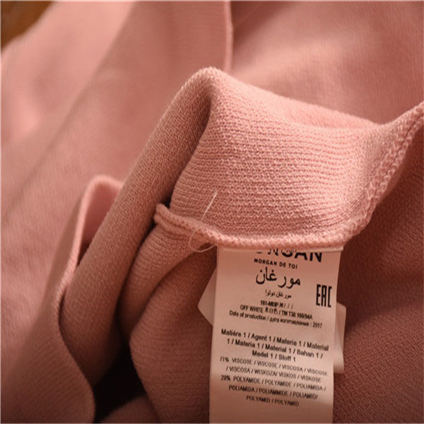Ladies Zipper Sweater Jacket
