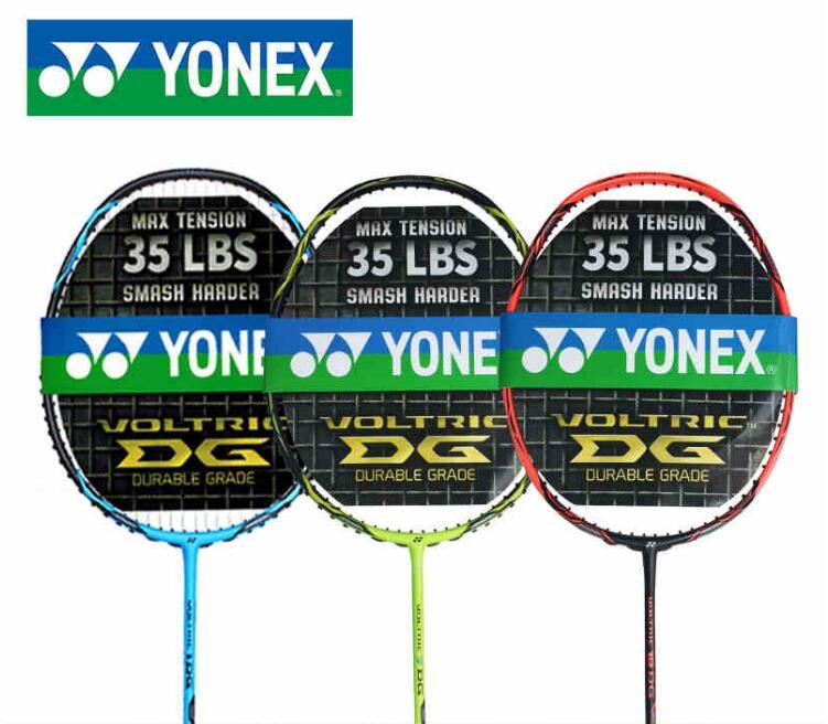 Original YONEX badminton racket badminton sets bluk price