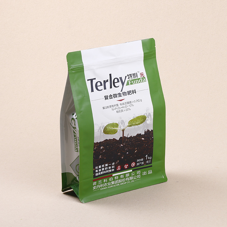 fertilizer packaging bag