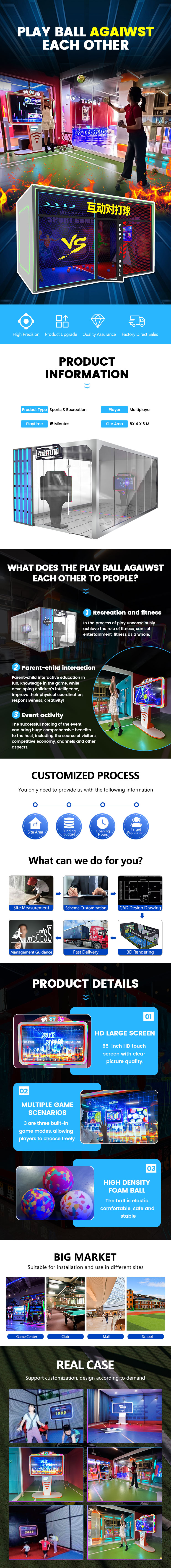Multiple People Play Against Each Other Team Building Interactive Multiplayer Sports