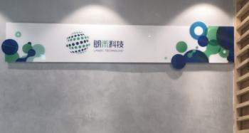 Huagong Langic Digital Energy Technology (Guangdong) Co., Ltd