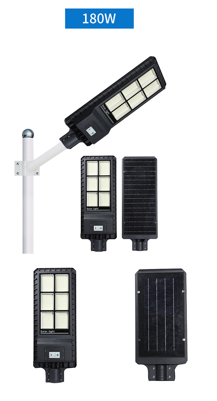 60W 120W 180W Solar LED Street Light With Remote Control Induction