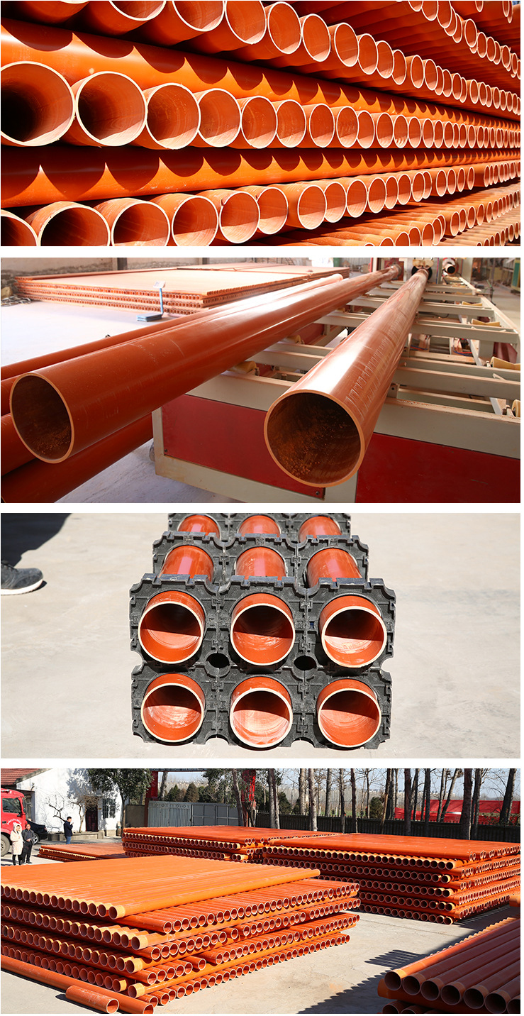 MPP Power Cable Electrical Pipe Customizable for OEM Requirements