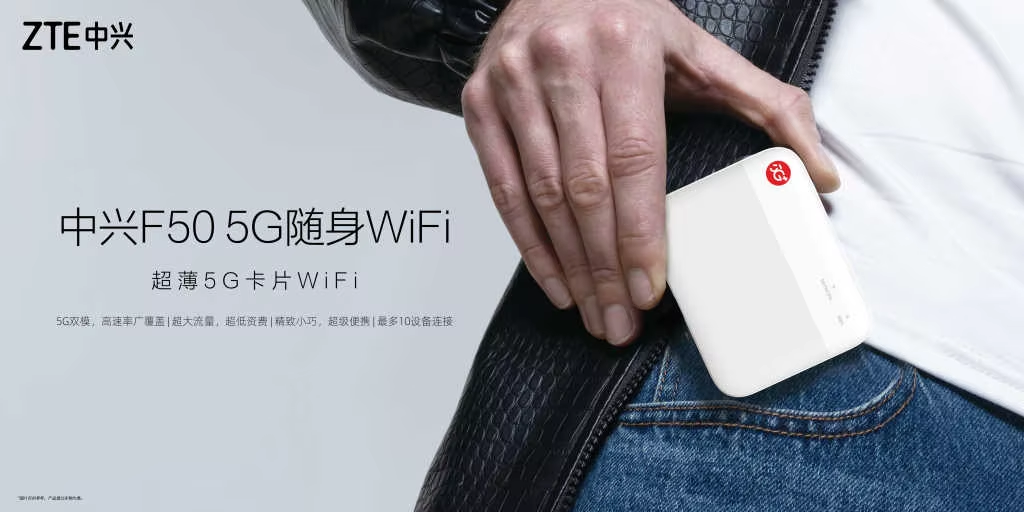 Original New Unlocked ZTE F50 5G Router Pocket WiFi 1.6Gbps SA/NSA 5G Mobile Hotspot Pocket Mini WiFi Router