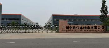 Guangzhou Zhonglu Automobile Bearing Co., LTD