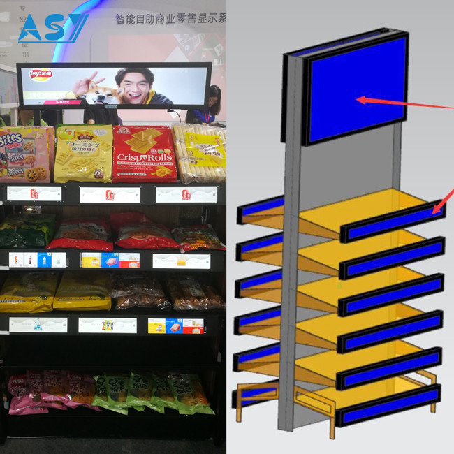 Android 6.0 Wifi Stretched Lcd Screen Media Advertising Player