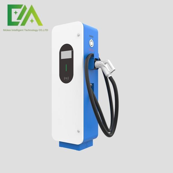 Floor - Standing Single - Gun Electric Vehicle Charging Pile / Electric Vehicle