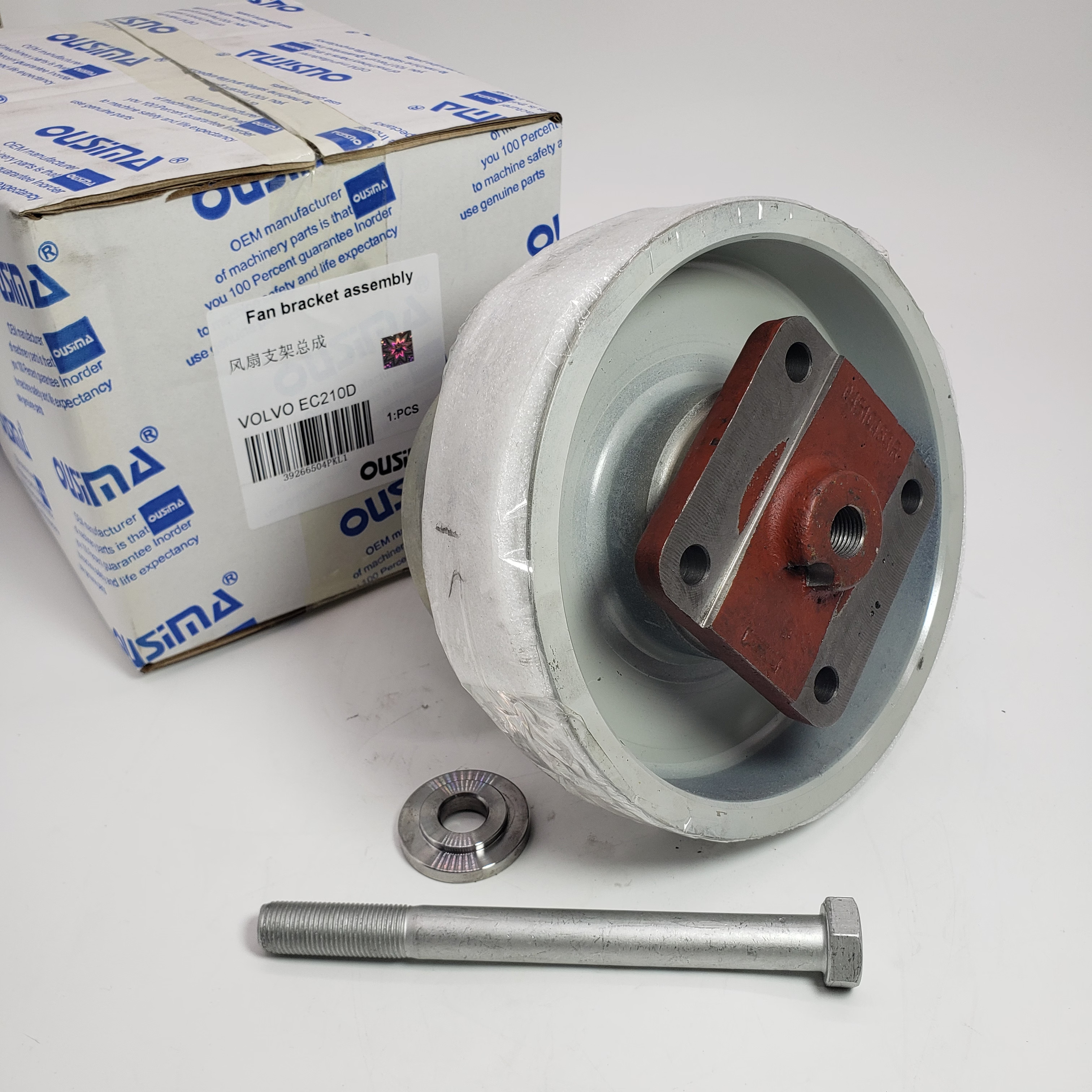 Fan Bracket Assembly For VOLVO EC210 EC240 D6E