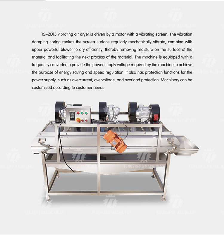380V 4.25KW Vibration air drying operation line green bean vibration air drying equipment high wind vibration air dryer