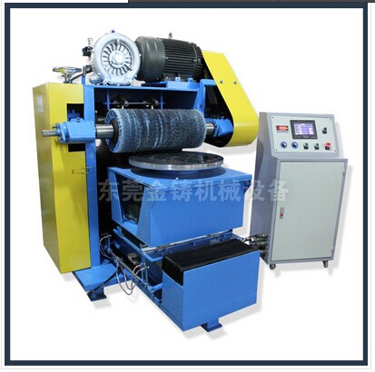 plane polishing machine.jpg