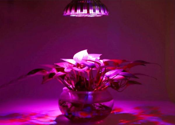 LED Lamp Tube Aluminium Extruded Profiles For Vegetable Flower Fruit Greenhouse Growing