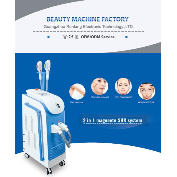 Elos Semiconductor SSR Shr Ipl OPT Laser Hair Removal Machine Ice Cooling 2 In1