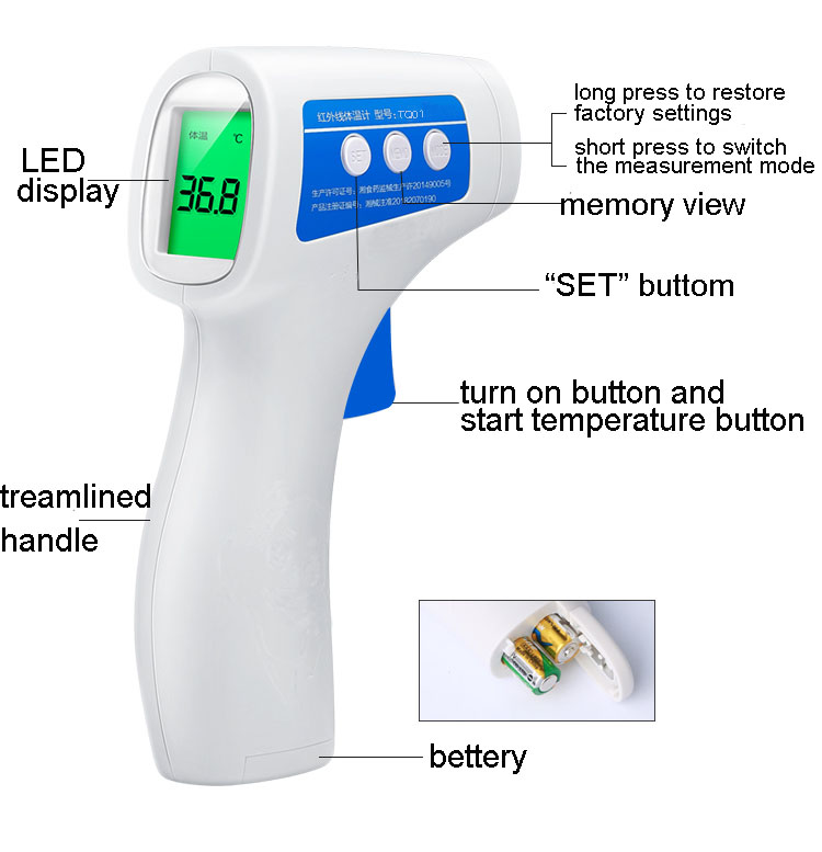 High Fever Alarm Non Contact Infrared Thermometer For Body Temperature