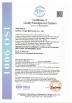 SUZHOU POLESTAR METAL PRODUCTS CO., LTD Certifications