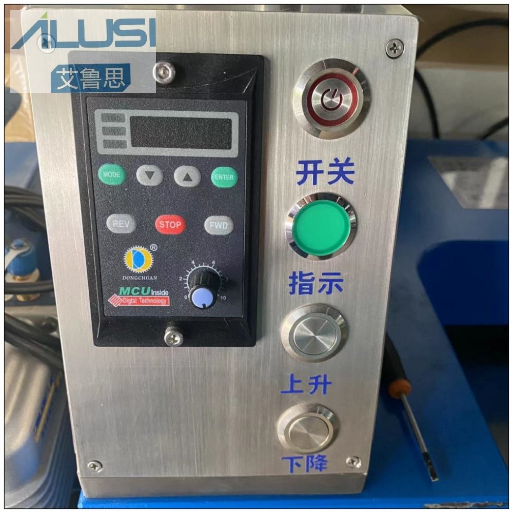 2L 54 10L Cosmetic Cream Toothpaste Lab Vacuum Emulsifying Mixer