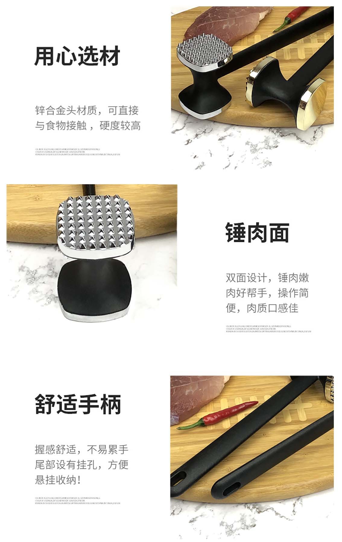 Meat Poultry Tools Heavy-Duty Zinc Alloy Hammer for and Easy Meat Tenderizing at Home