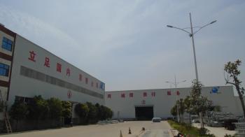 Henan Silver Star Poultry Equipment Co.,LTD