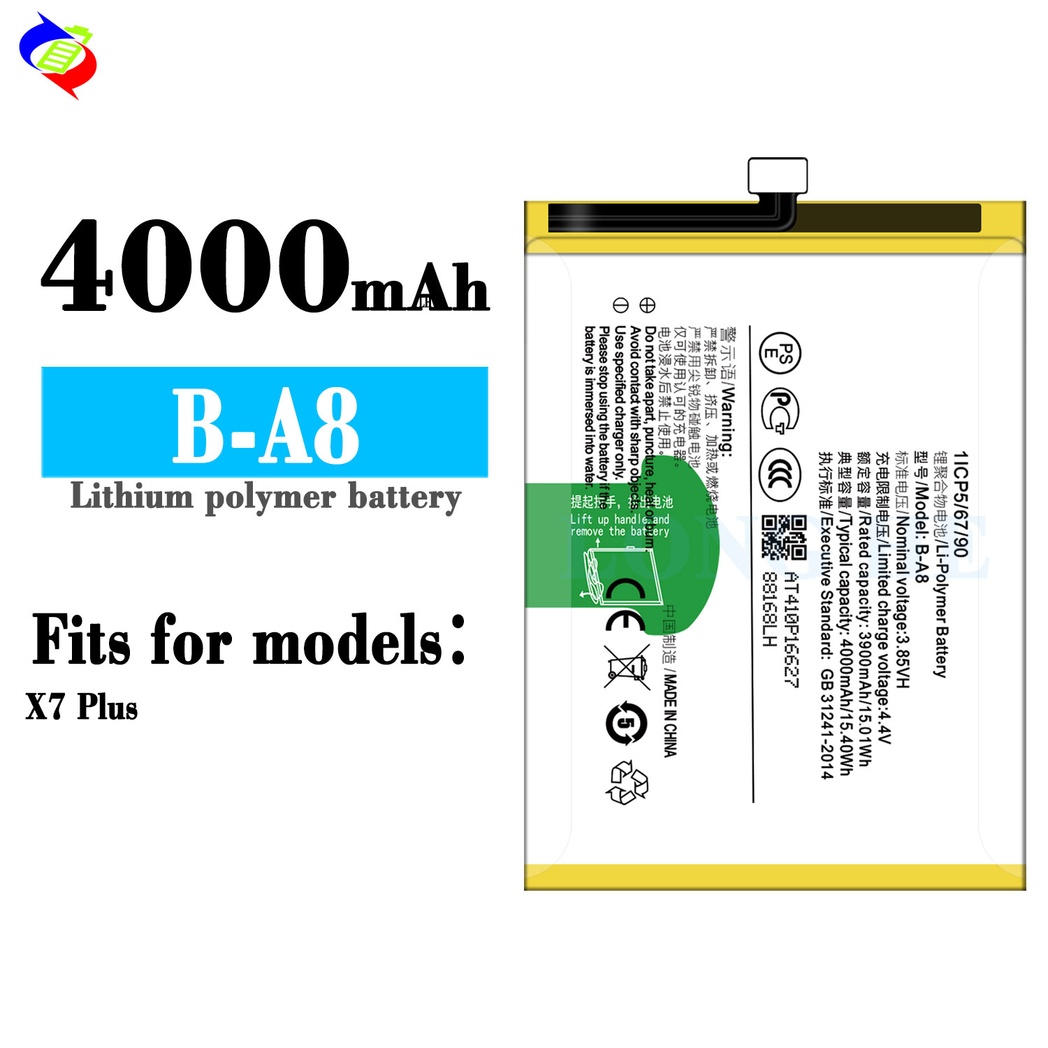 4000mAh B-A8 Battery for VIVO X7 PLUS High Capacity and Enhanced Performance