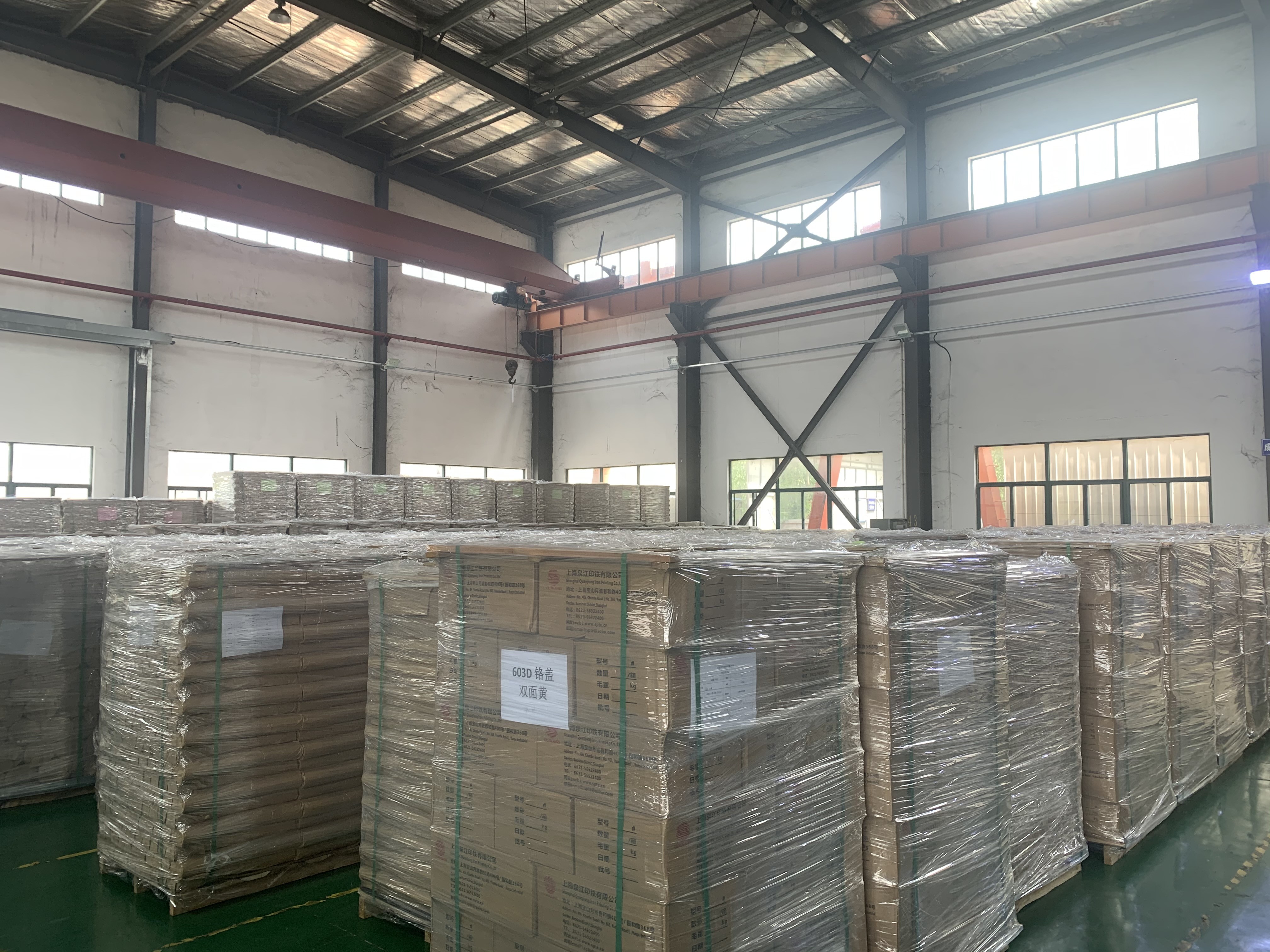 Meat Fish Bean Can Tinplate Lid Cover Corrosion Resistance SPTE TFS 99mm Diameter
