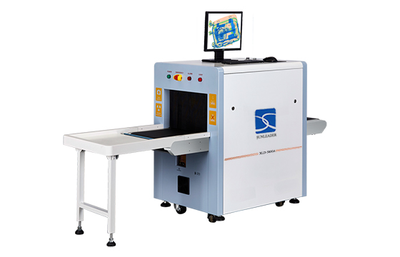 mini and fashionable 5030 x ray baggage scanner