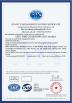 BoYue Industrial (Shanghai)Co., Ltd. Certifications
