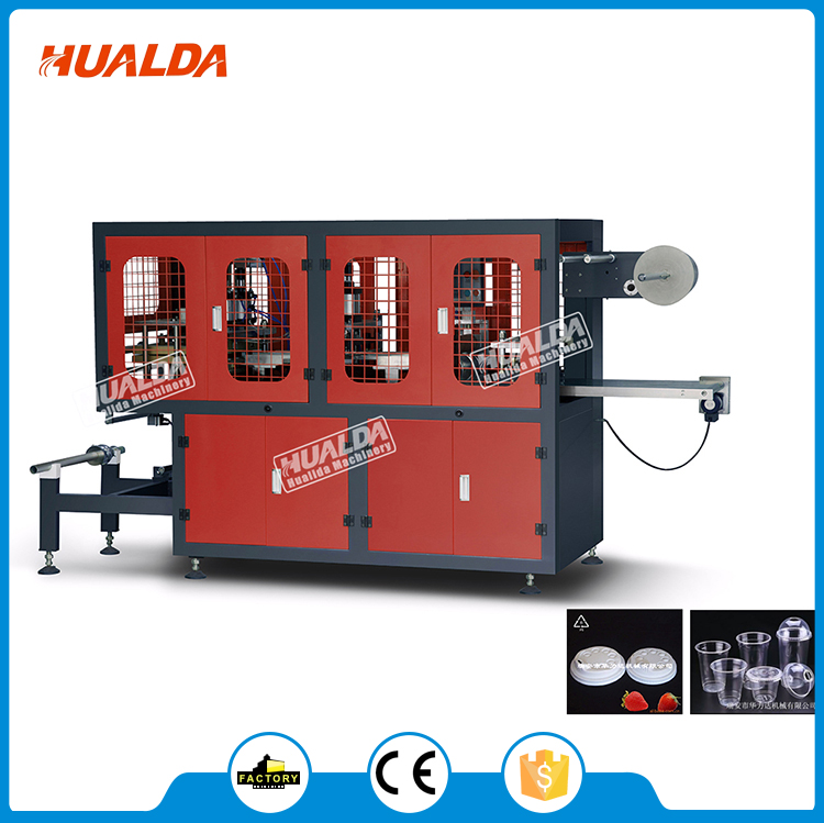 Stable Coffee Tea Paper Cup Lid Forming Machine 70 To 80 Pcs / Min Speed