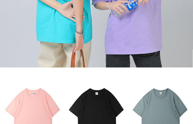 230GSM Standard 100% Cotton Solid Men T Shirt Customize Print Men Tshirt O-Neck Cotton Basic Men T-Shirt Short Sleeve Tee Shirt