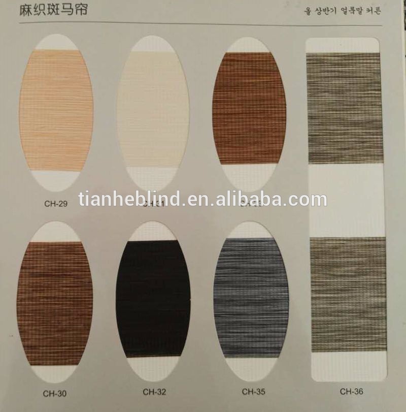 cheap price zebra blinds double layer roller shutter day night blinds