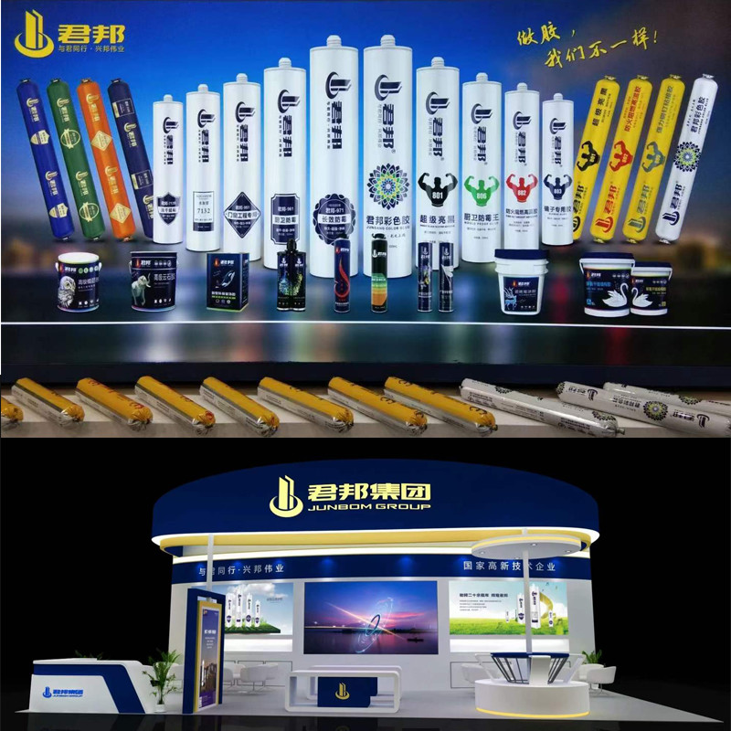 ISO Auto Glass Rubber Adhesive Waterproof Car Windshield Rubber