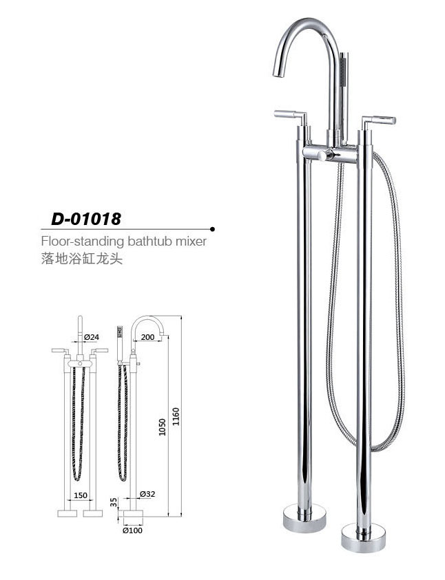 Floor standing bathtunb mixer,Faucet,D-01018