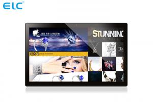 Buy cheap Quad Core Android Tablet Digital Signage Rk3288  All In One Ips Screen product