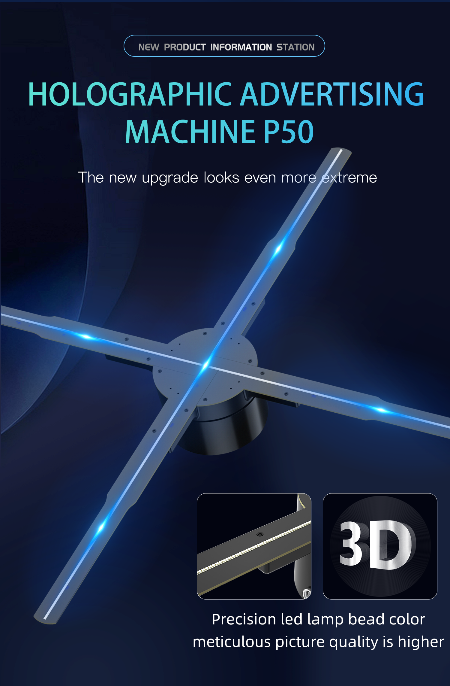 24-Hour Response Time Design Indoor LED Hologram Projector for 3D Holographic Fan