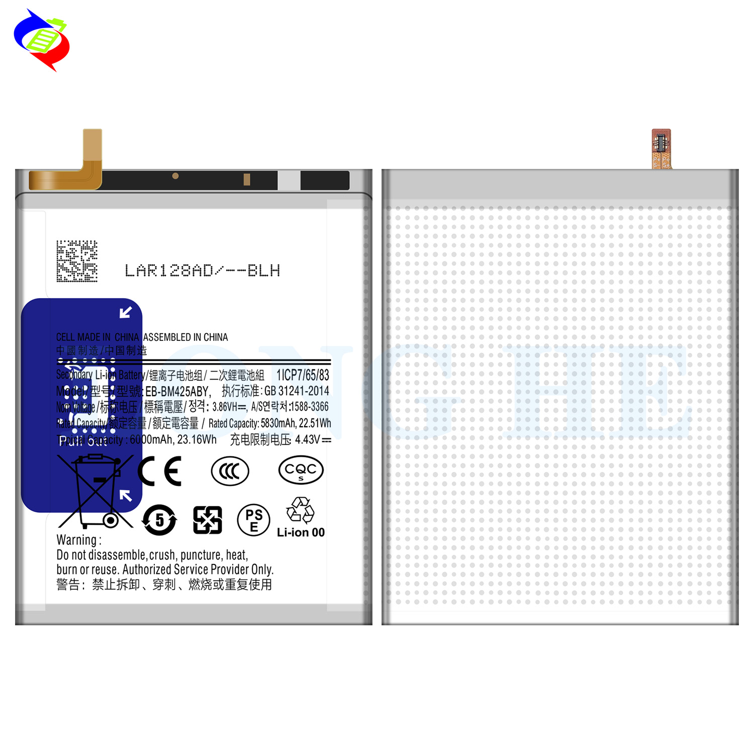 RECHARGABLE EB-BM425ABY 6000mAh Mobile phone Battery For Samsung Galaxy Fold M42 batteries Stock